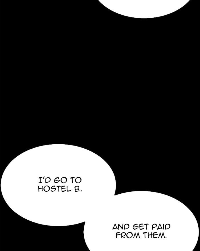 Page 21 of Chapter 284