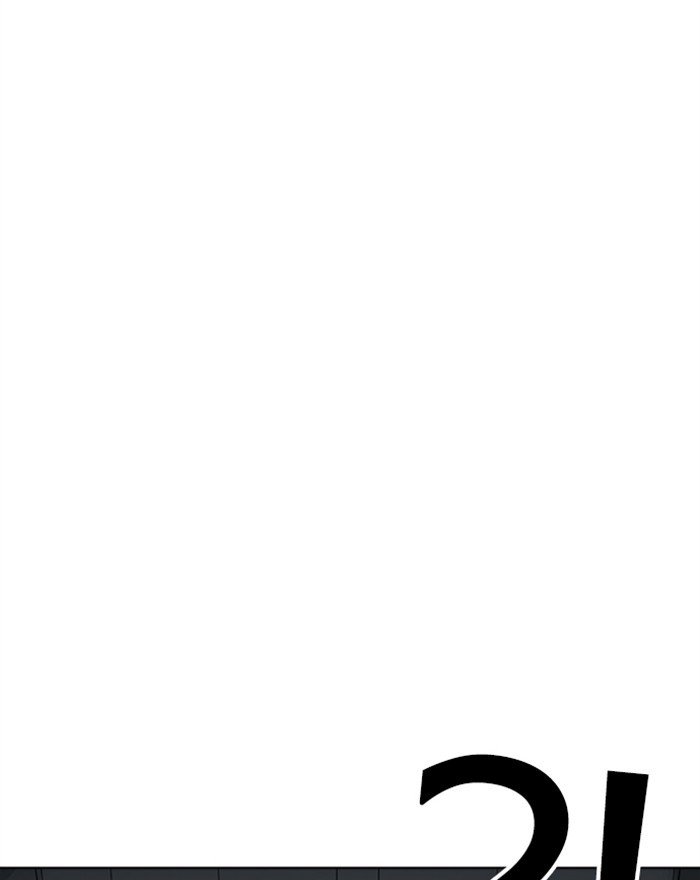 Page 210 of Chapter 284