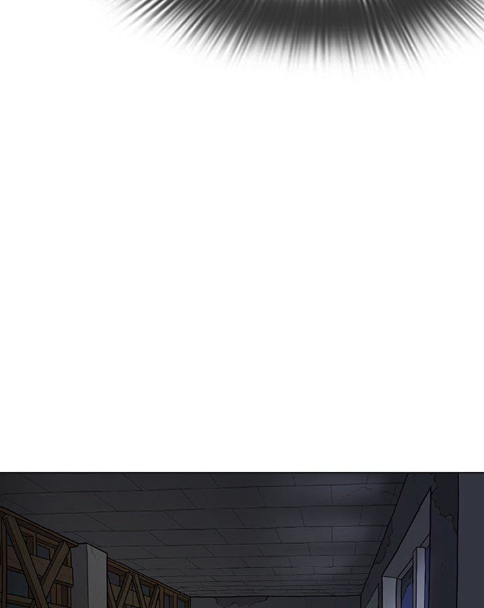 Page 217 of Chapter 284