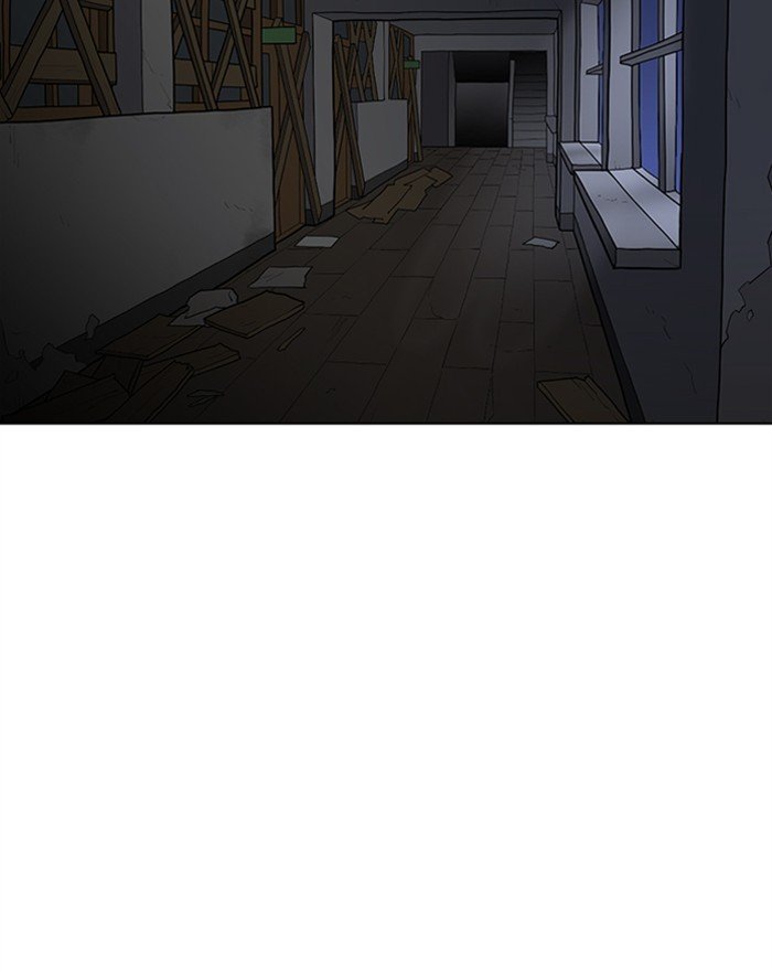 Page 218 of Chapter 284
