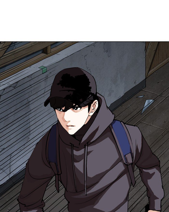 Page 219 of Chapter 284