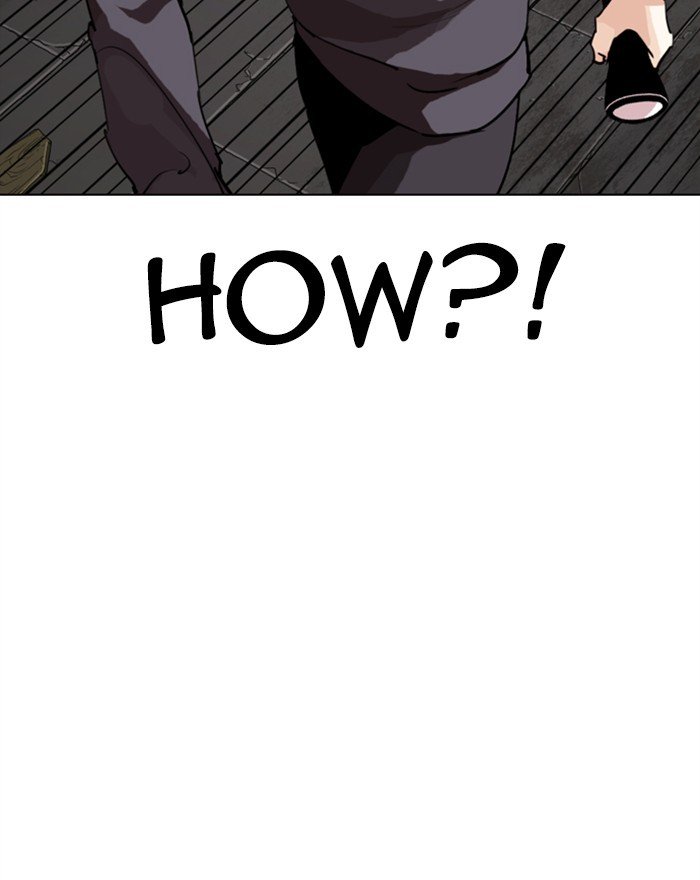 Page 220 of Chapter 284