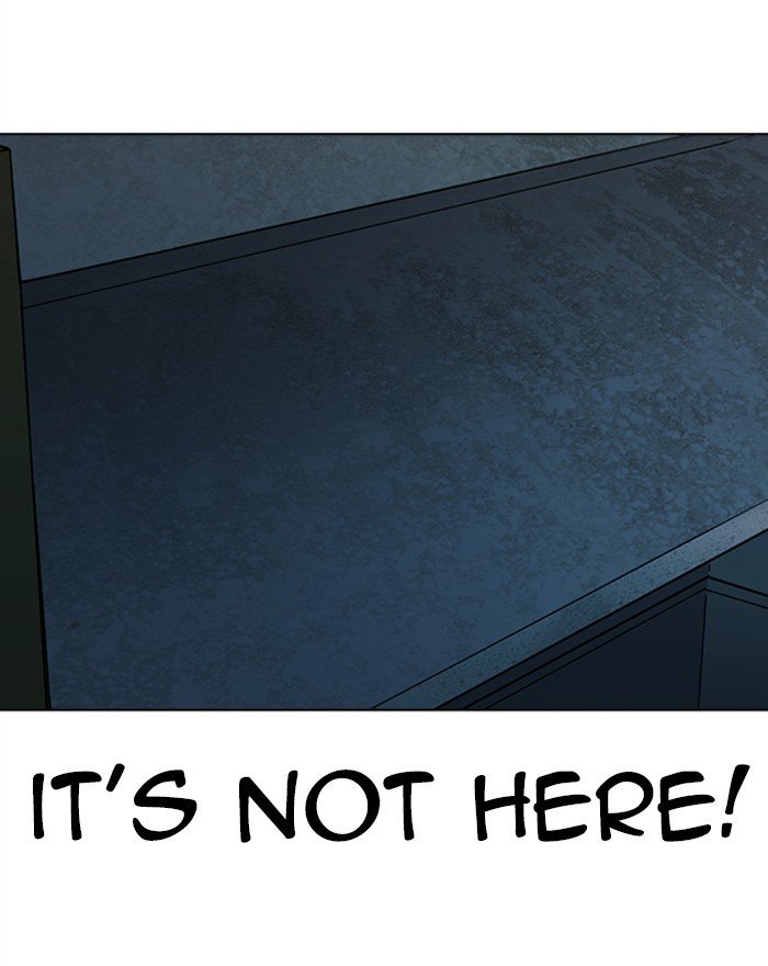 Page 222 of Chapter 284