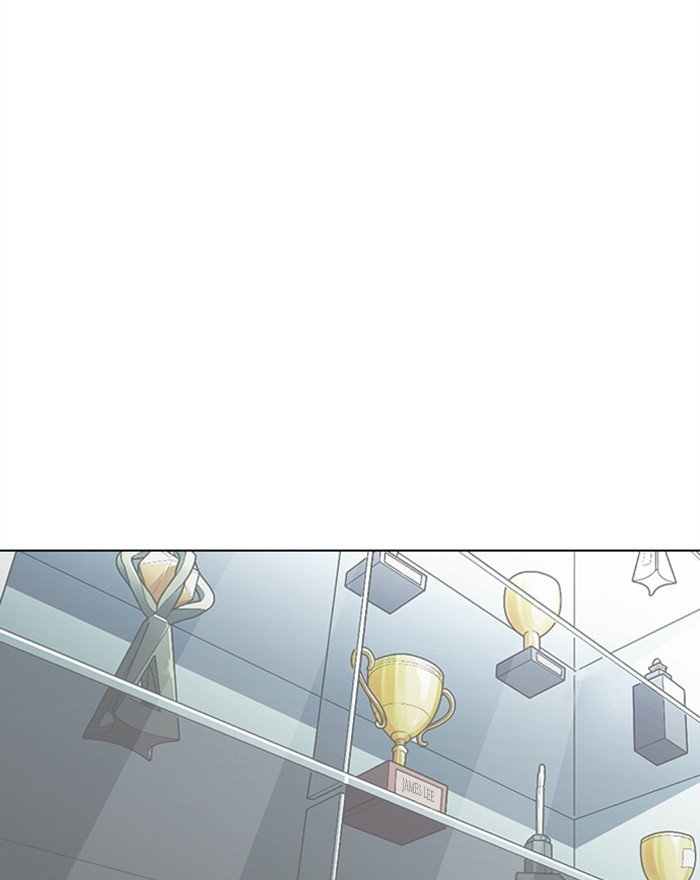 Page 223 of Chapter 284