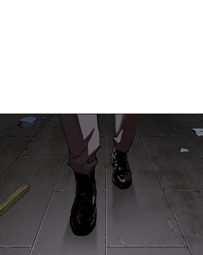 Page 227 of Chapter 284