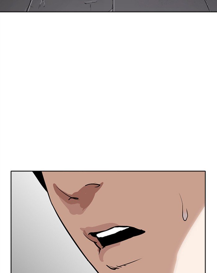 Page 228 of Chapter 284