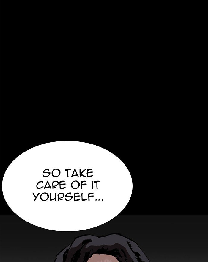 Page 23 of Chapter 284