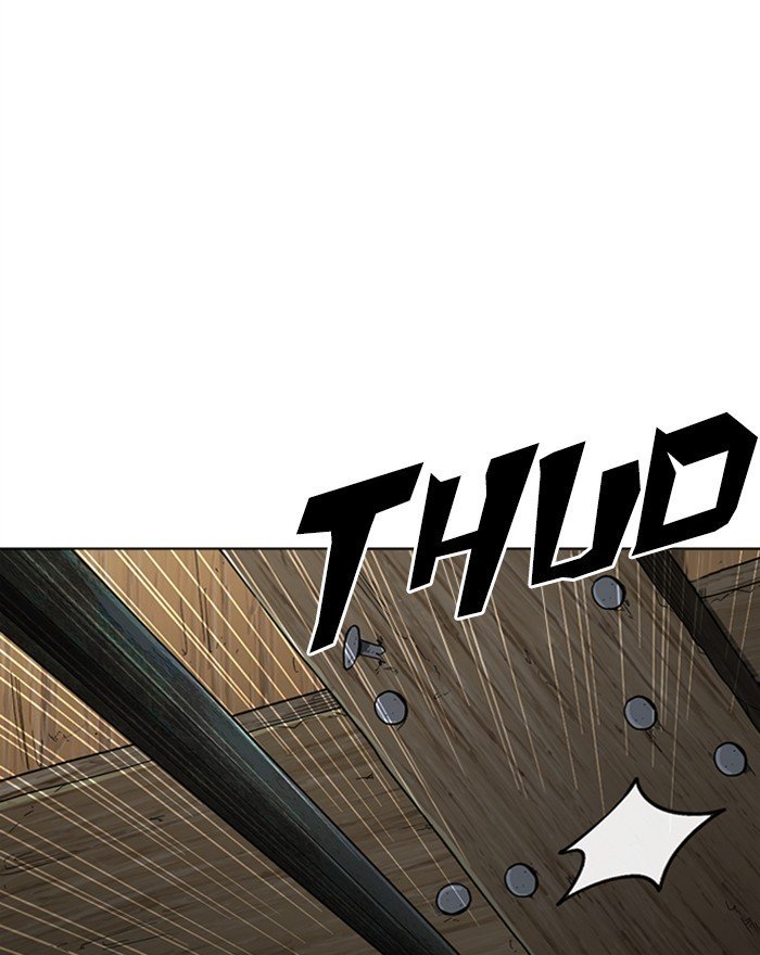 Page 232 of Chapter 284