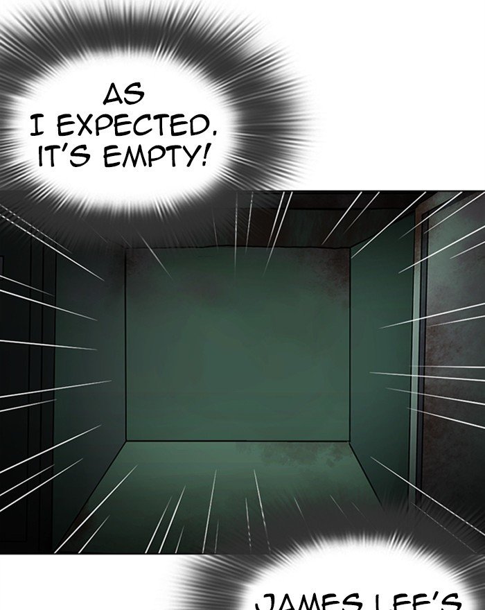 Page 238 of Chapter 284
