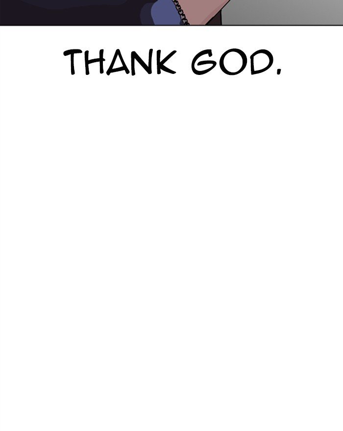 Page 242 of Chapter 284