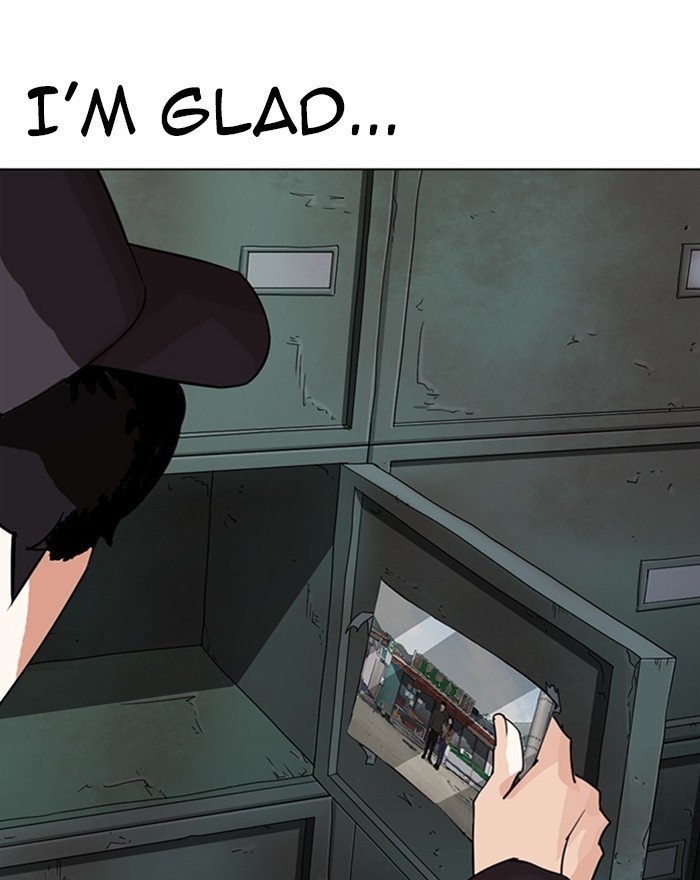 Page 243 of Chapter 284
