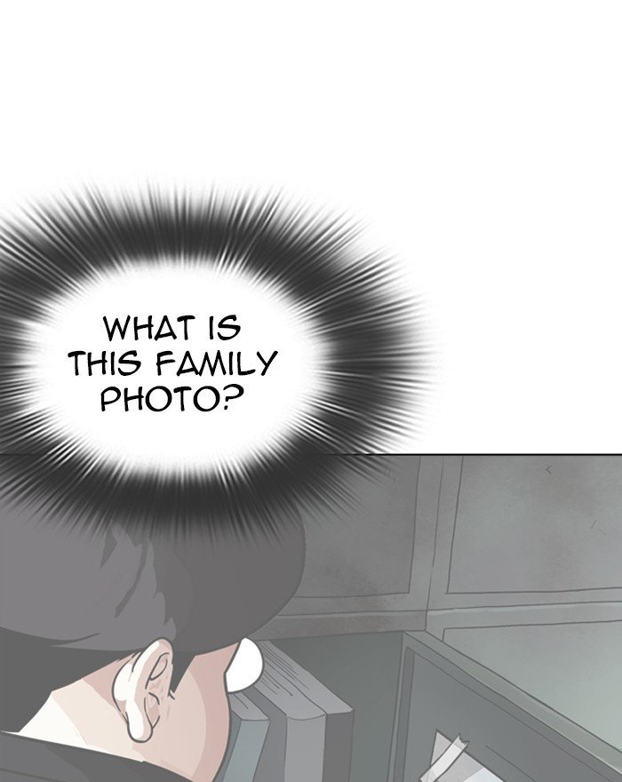 Page 245 of Chapter 284