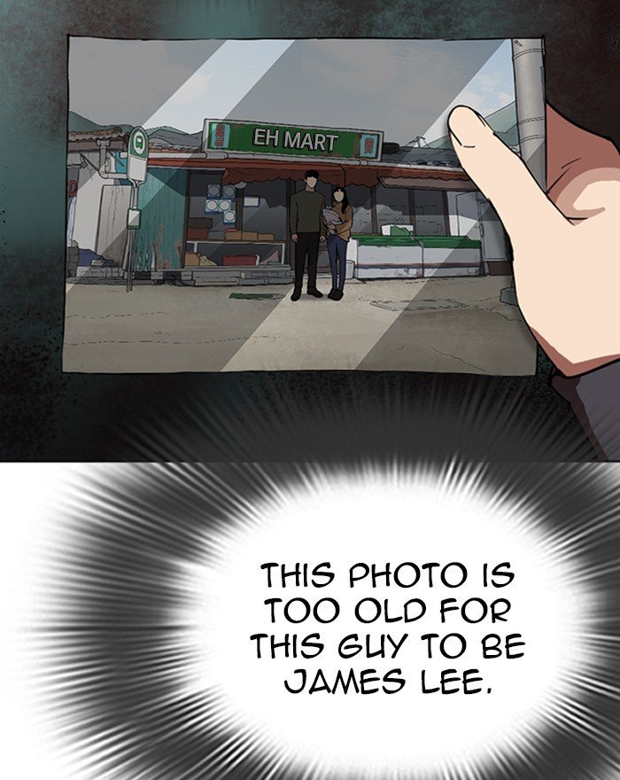 Page 248 of Chapter 284