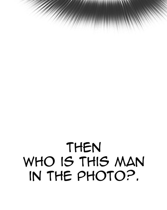 Page 249 of Chapter 284