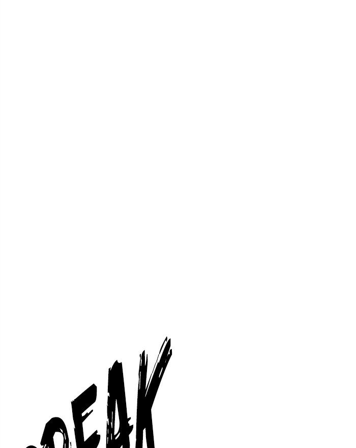 Page 254 of Chapter 284