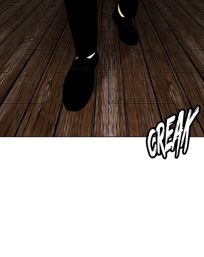 Page 257 of Chapter 284