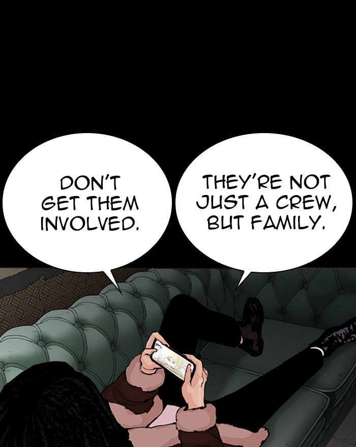 Page 26 of Chapter 284
