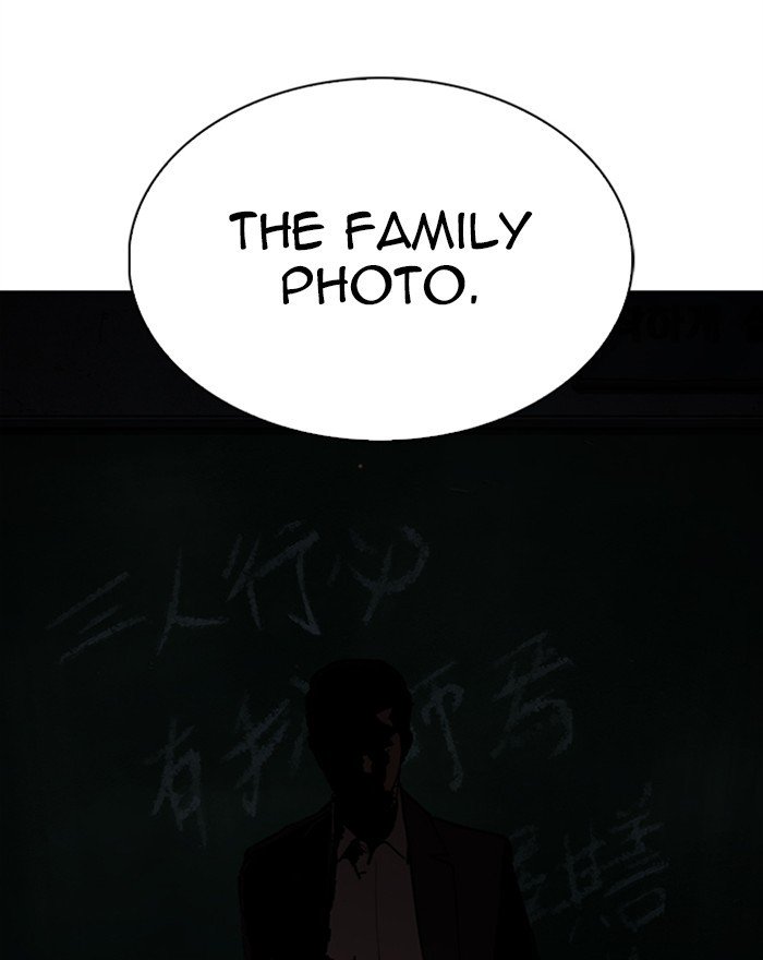 Page 262 of Chapter 284