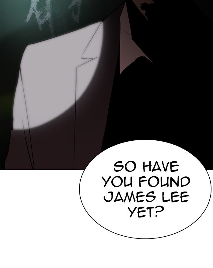 Page 267 of Chapter 284