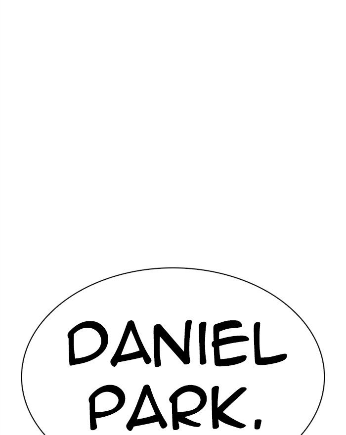 Page 270 of Chapter 284