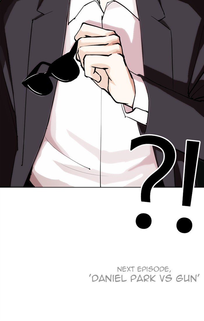Page 272 of Chapter 284