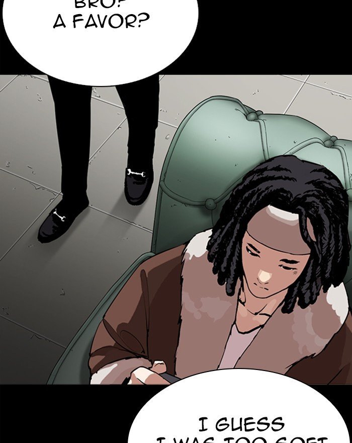 Page 28 of Chapter 284