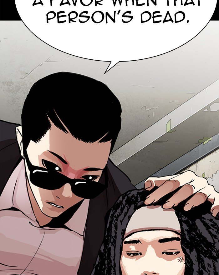 Page 31 of Chapter 284