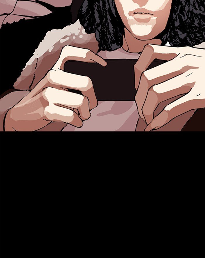 Page 32 of Chapter 284