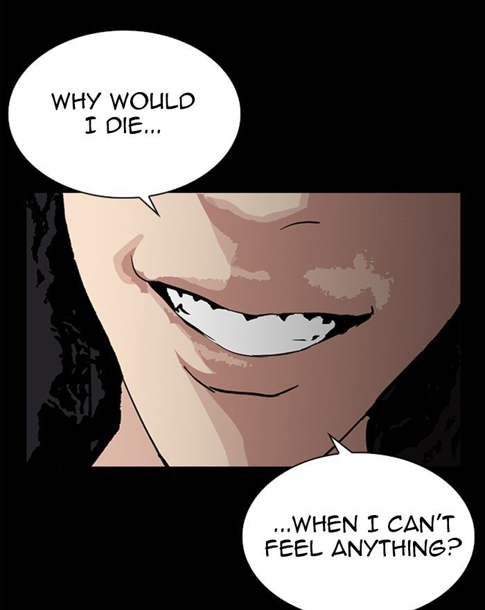 Page 33 of Chapter 284