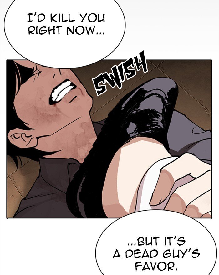 Page 38 of Chapter 284