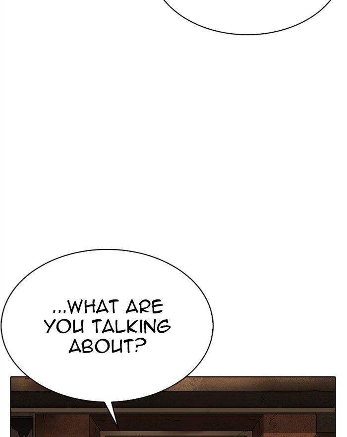 Page 39 of Chapter 284