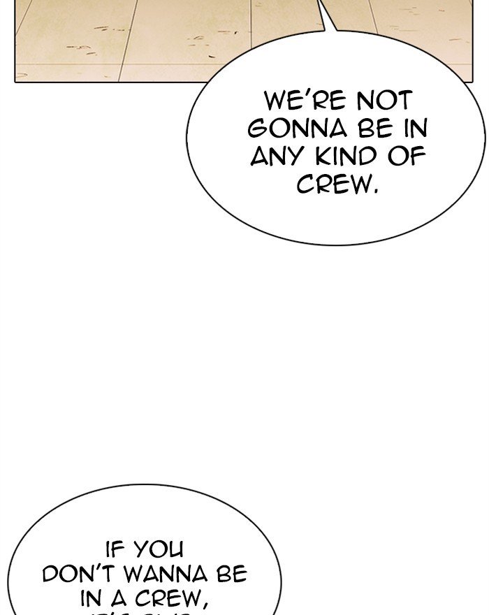 Page 41 of Chapter 284