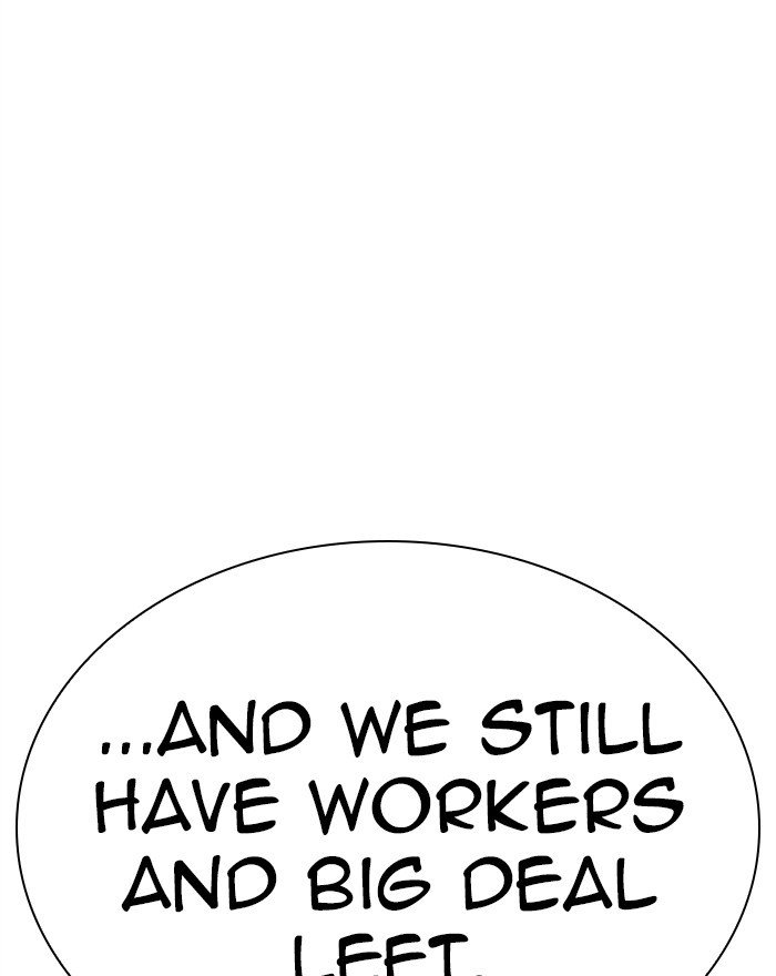 Page 43 of Chapter 284