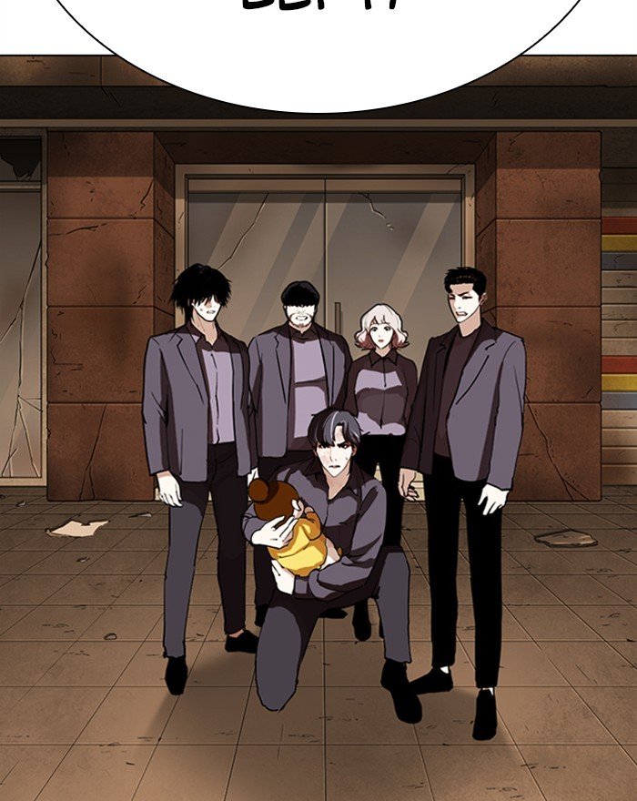 Page 44 of Chapter 284