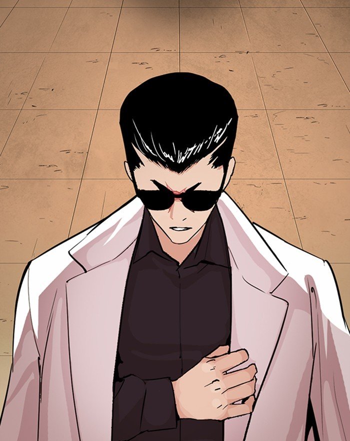 Page 45 of Chapter 284