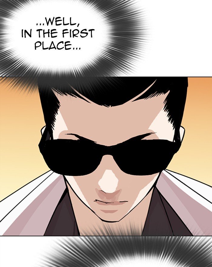 Page 47 of Chapter 284