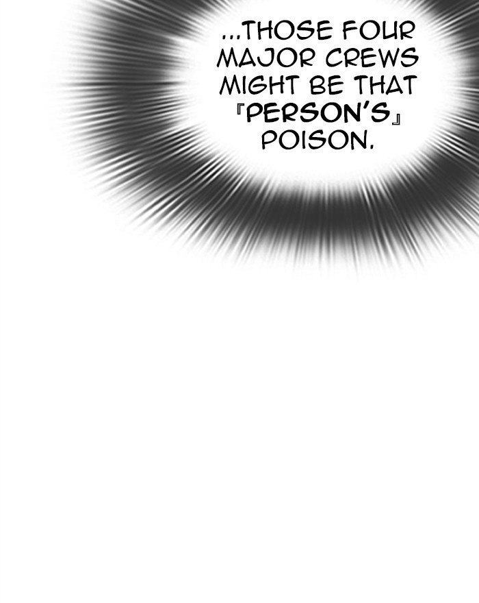 Page 48 of Chapter 284