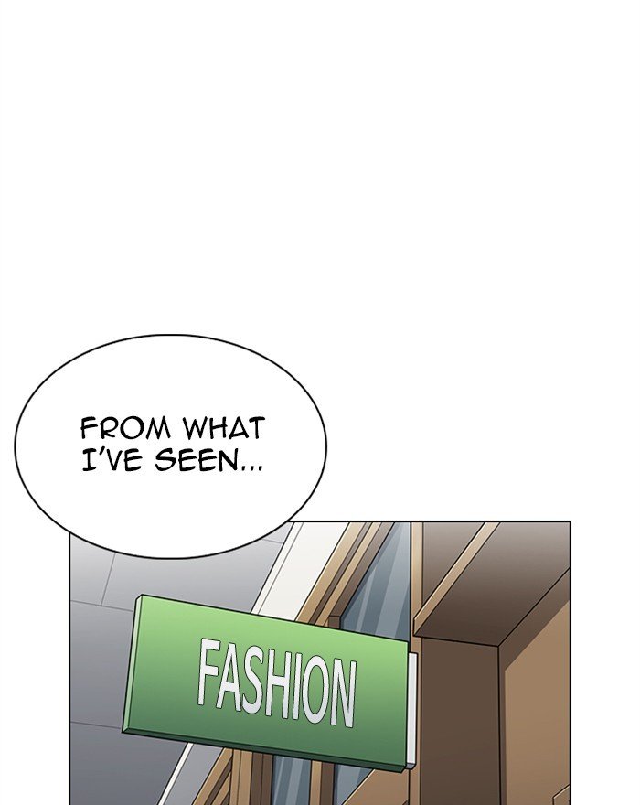 Page 49 of Chapter 284