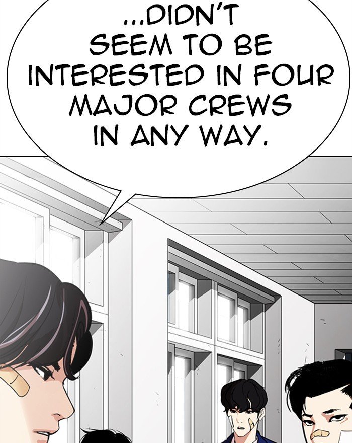 Page 51 of Chapter 284