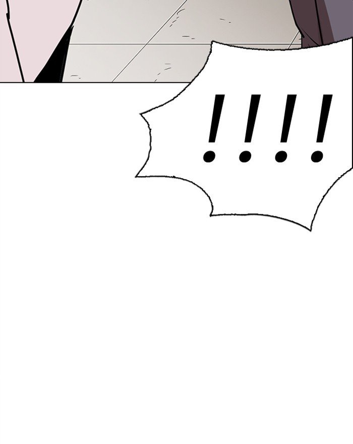 Page 53 of Chapter 284
