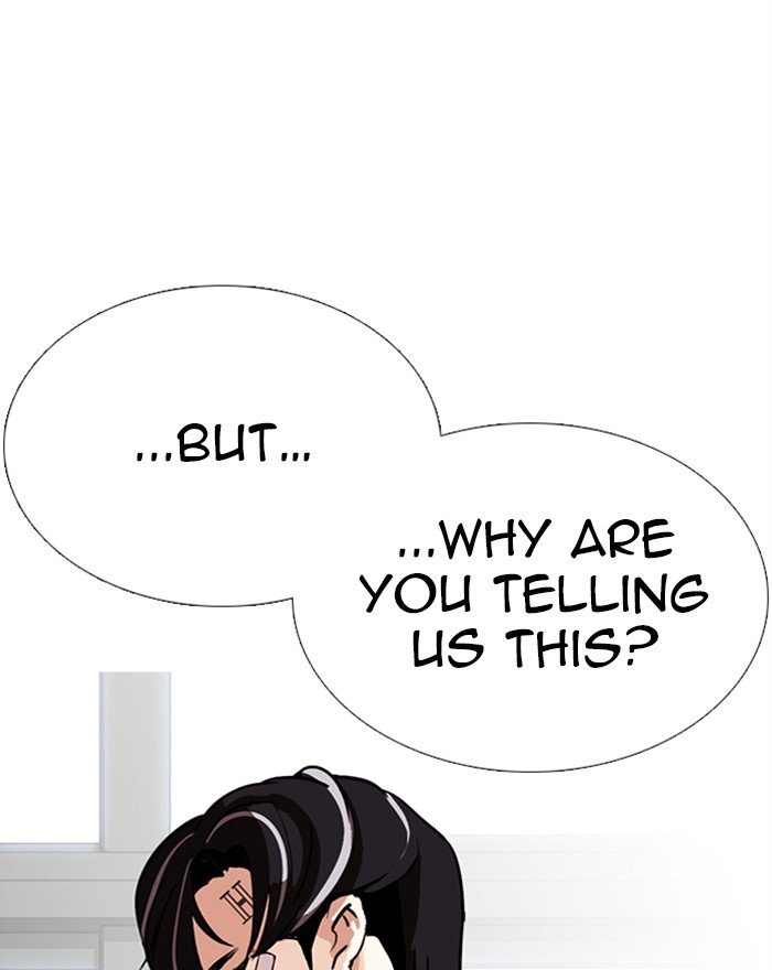 Page 54 of Chapter 284
