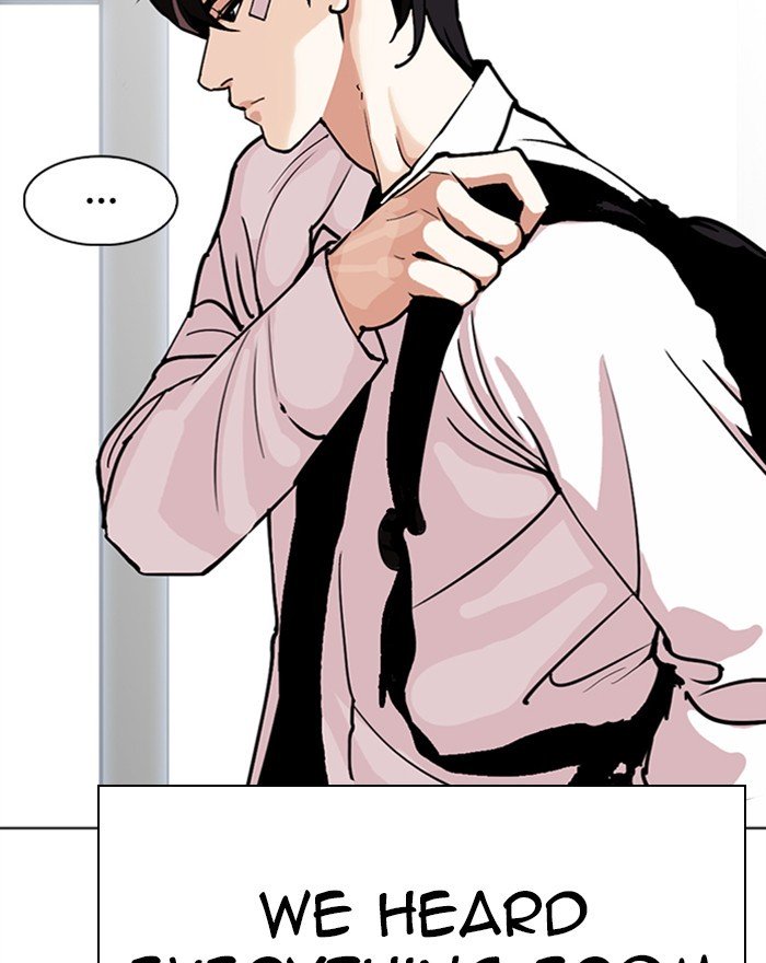 Page 55 of Chapter 284