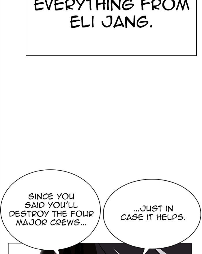 Page 56 of Chapter 284