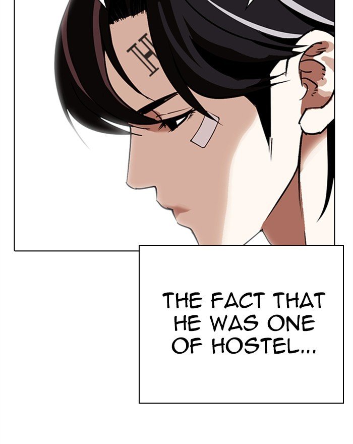 Page 57 of Chapter 284