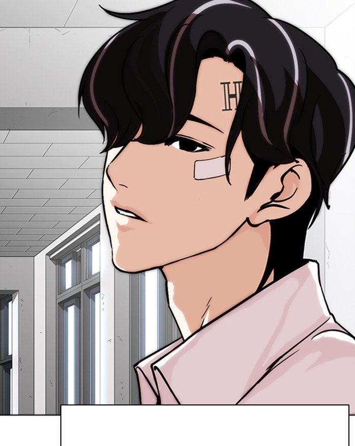 Page 59 of Chapter 284