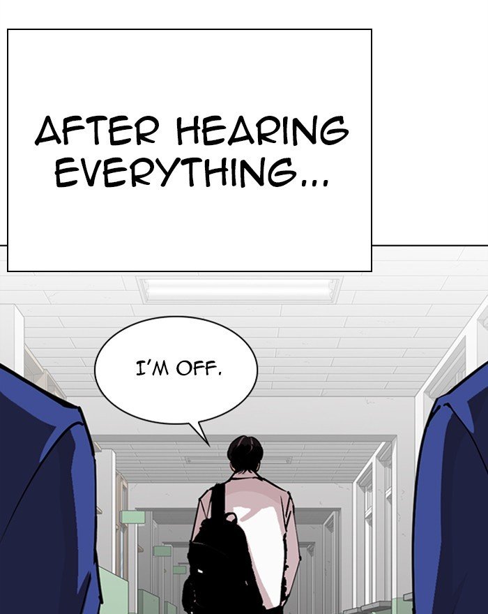 Page 61 of Chapter 284