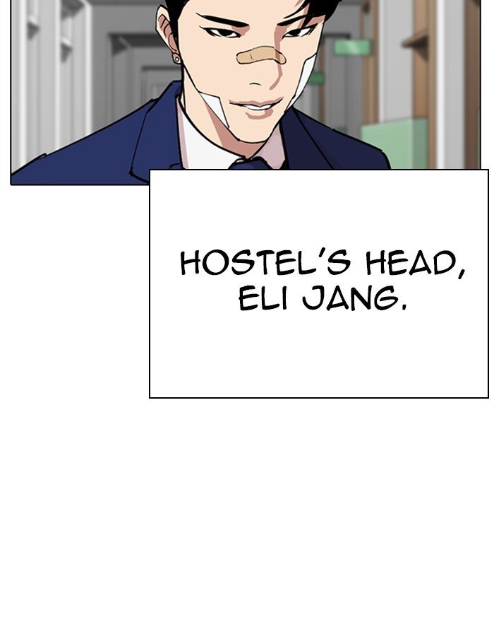 Page 64 of Chapter 284