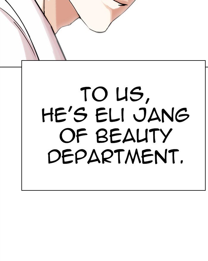Page 70 of Chapter 284