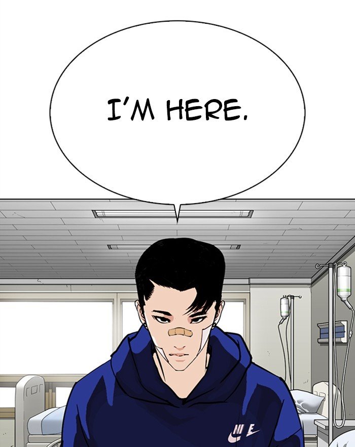 Page 73 of Chapter 284