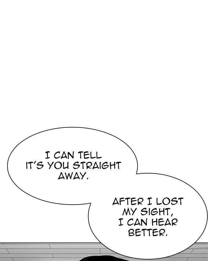 Page 76 of Chapter 284